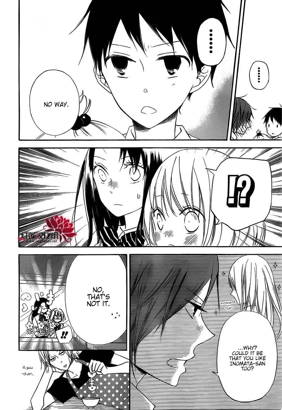 Page 9 Chapter 35 Gakuen Babysitters