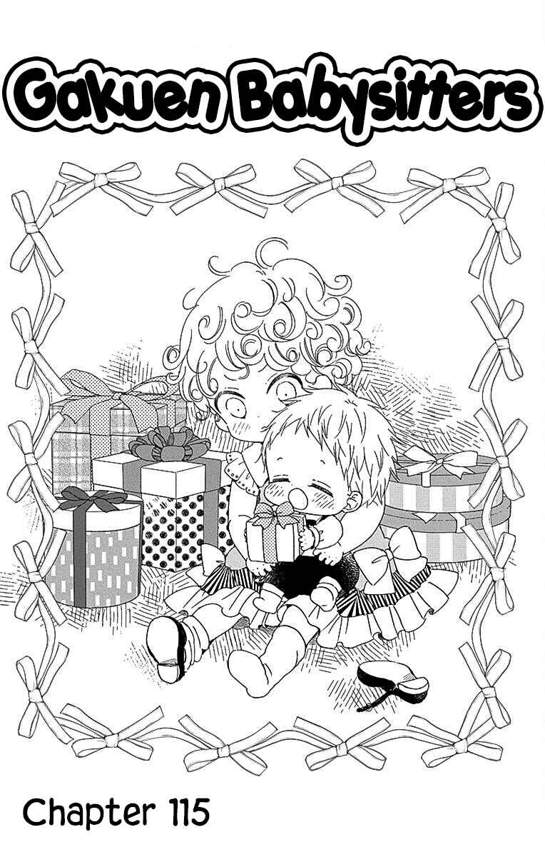 Page 2 Chapter 115 Gakuen Babysitters