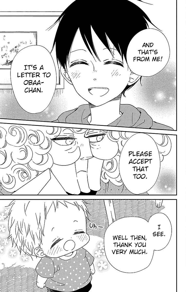 Page 26 Chapter 115 Gakuen Babysitters