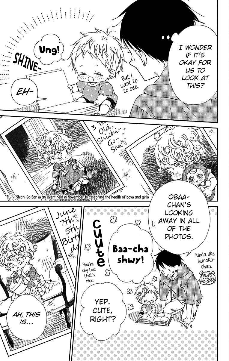 Page 8 Chapter 115 Gakuen Babysitters