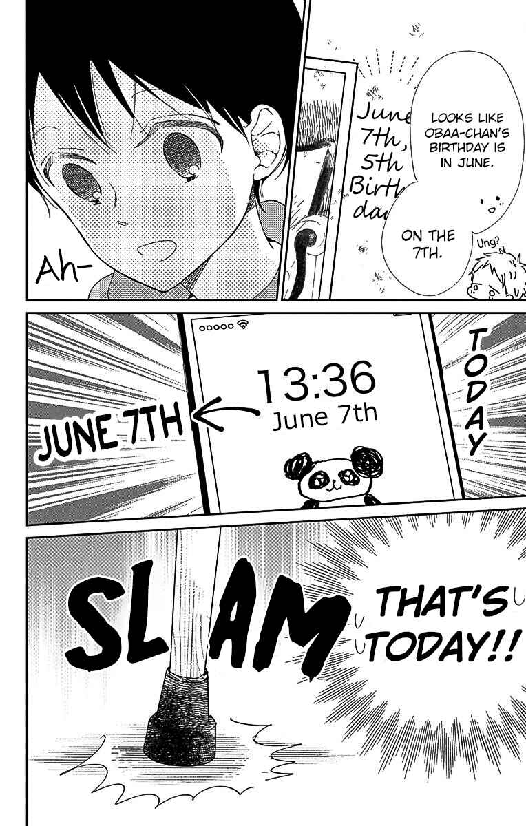 Page 9 Chapter 115 Gakuen Babysitters