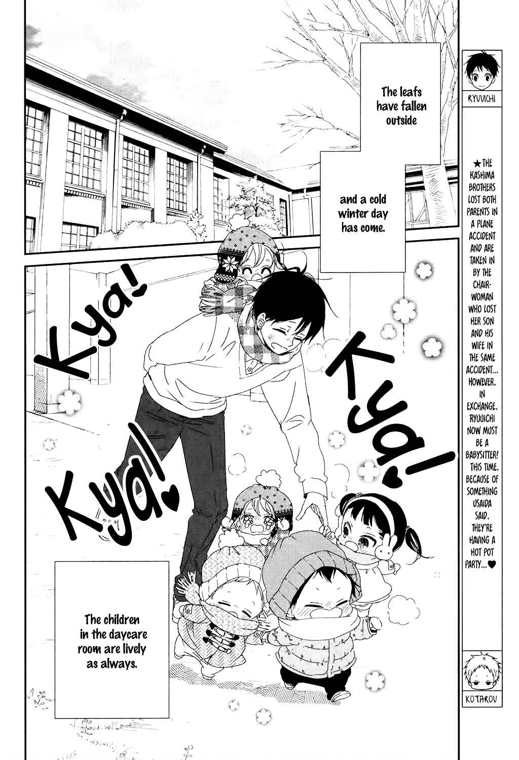 Page 4 Chapter 96.5 Gakuen Babysitters