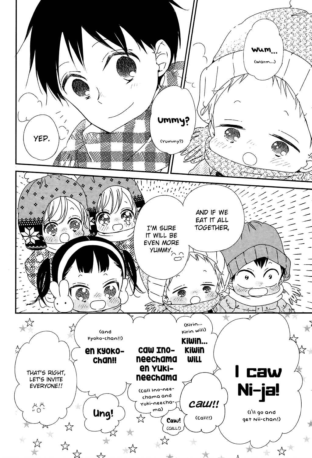 Page 8 Chapter 96.5 Gakuen Babysitters