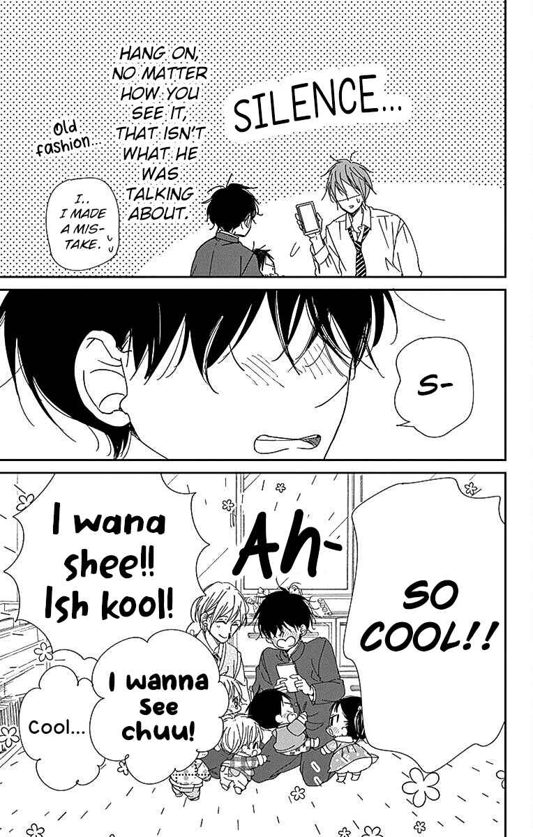 Page 18 Chapter 116 Gakuen Babysitters