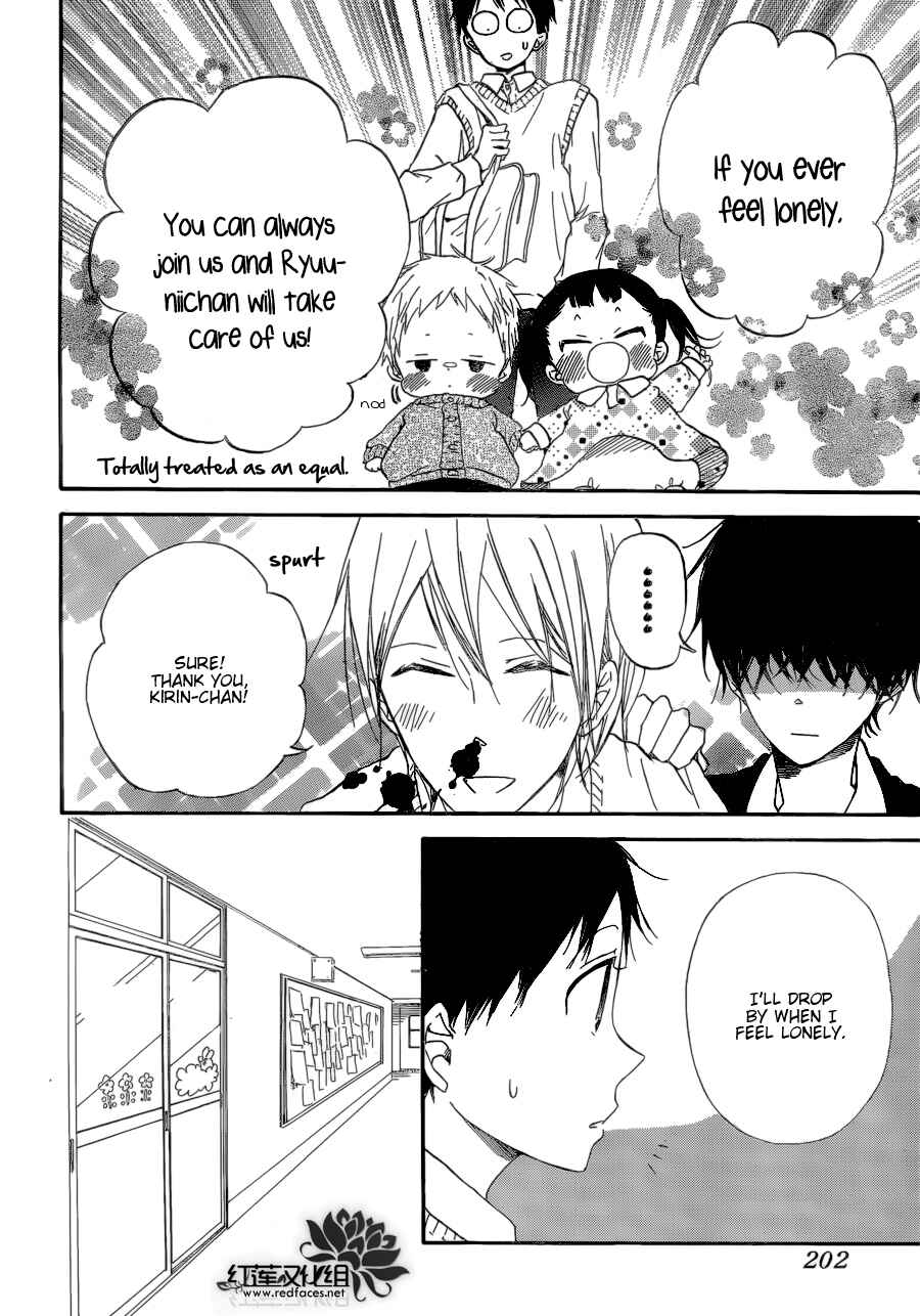 Page 16 Chapter 37 Gakuen Babysitters