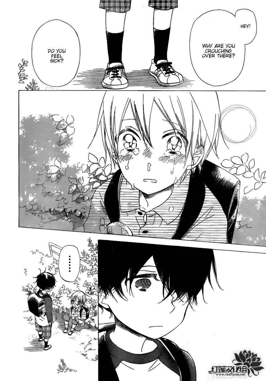Page 20 Chapter 37 Gakuen Babysitters