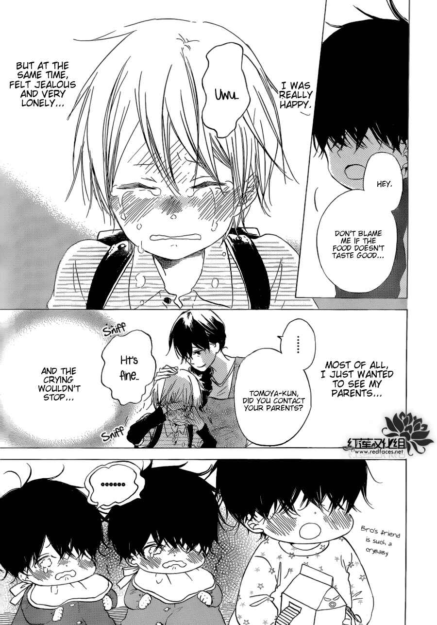 Page 23 Chapter 37 Gakuen Babysitters