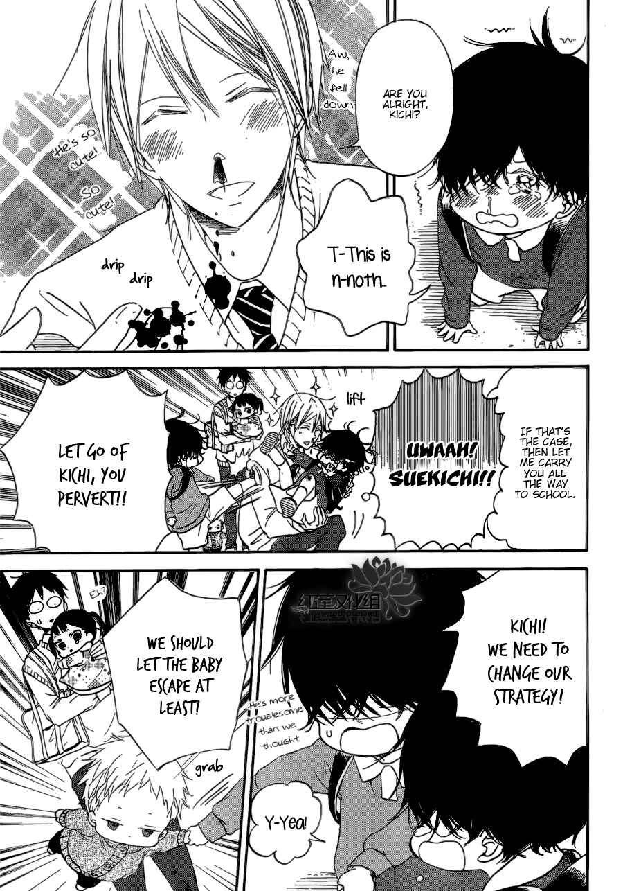 Page 9 Chapter 37 Gakuen Babysitters
