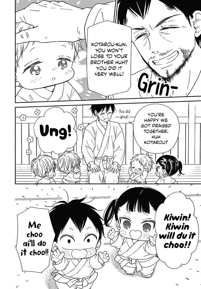 Page 11 Chapter 145 Gakuen Babysitters