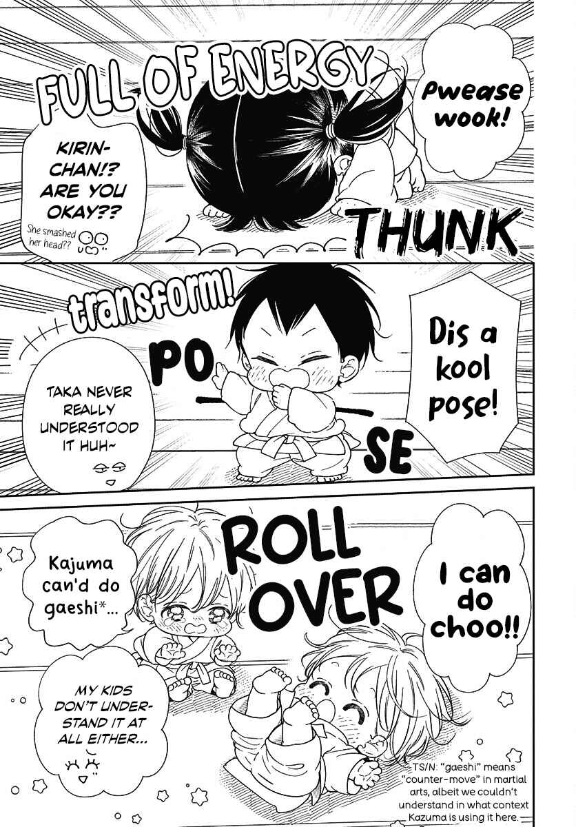 Page 12 Chapter 145 Gakuen Babysitters