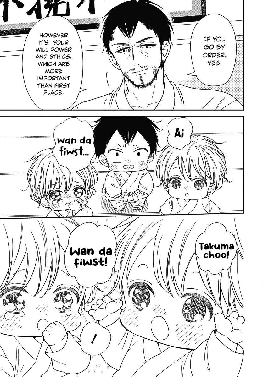 Page 16 Chapter 145 Gakuen Babysitters
