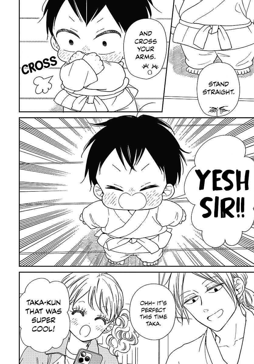 Page 19 Chapter 145 Gakuen Babysitters