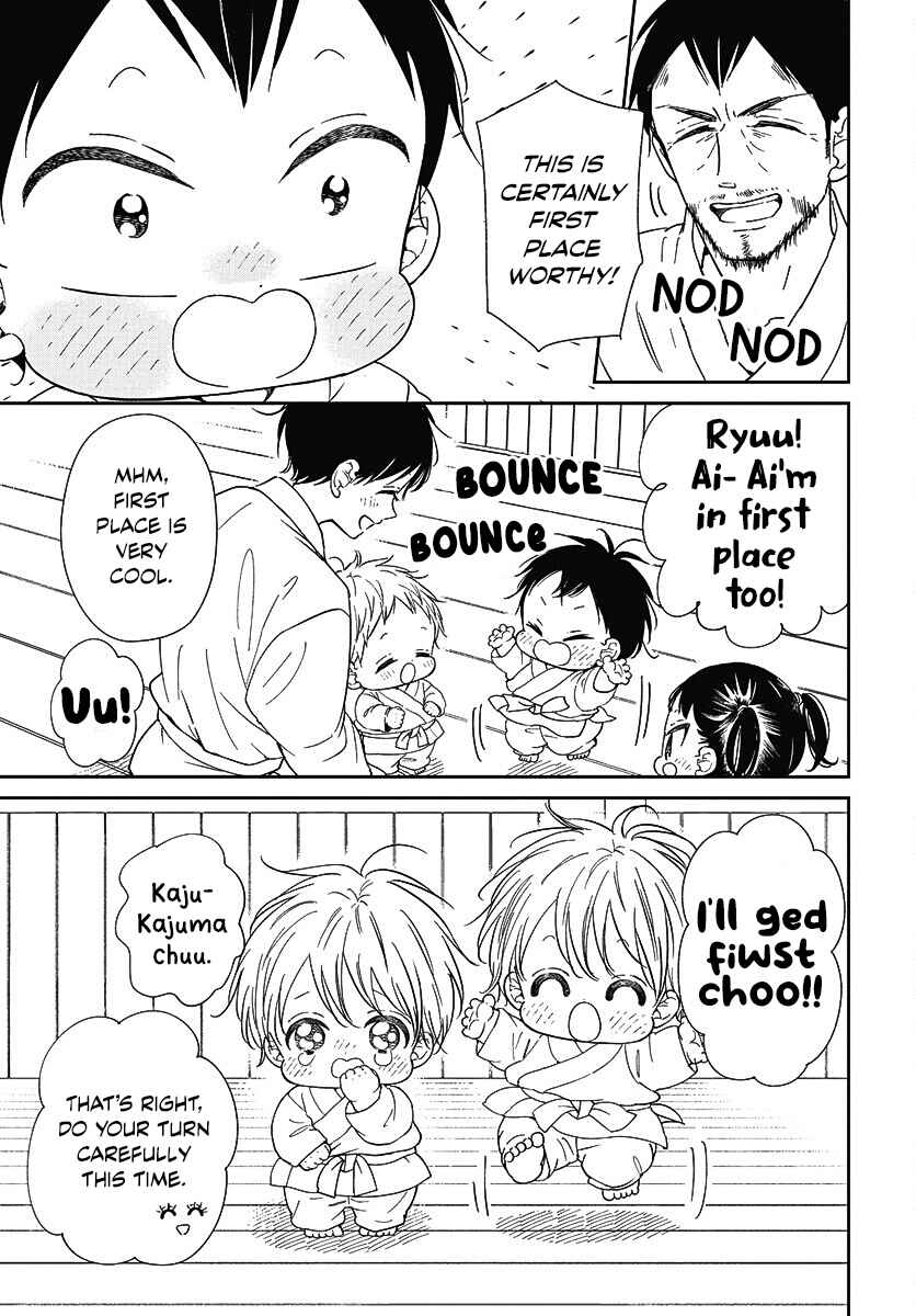 Page 20 Chapter 145 Gakuen Babysitters