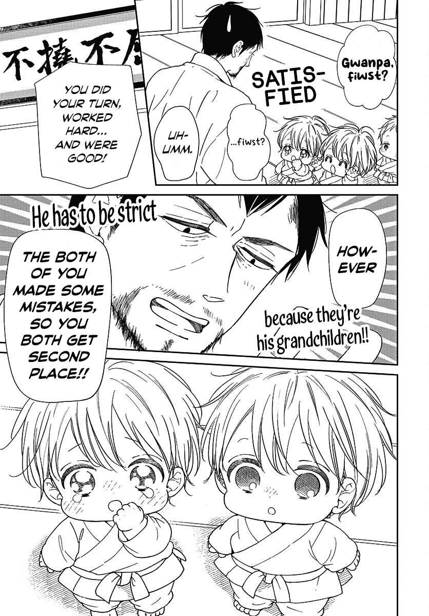 Page 22 Chapter 145 Gakuen Babysitters