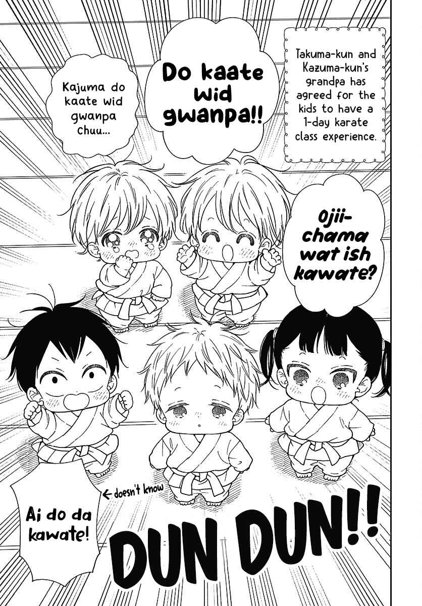 Page 4 Chapter 145 Gakuen Babysitters