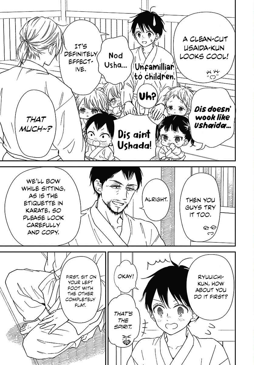 Page 8 Chapter 145 Gakuen Babysitters