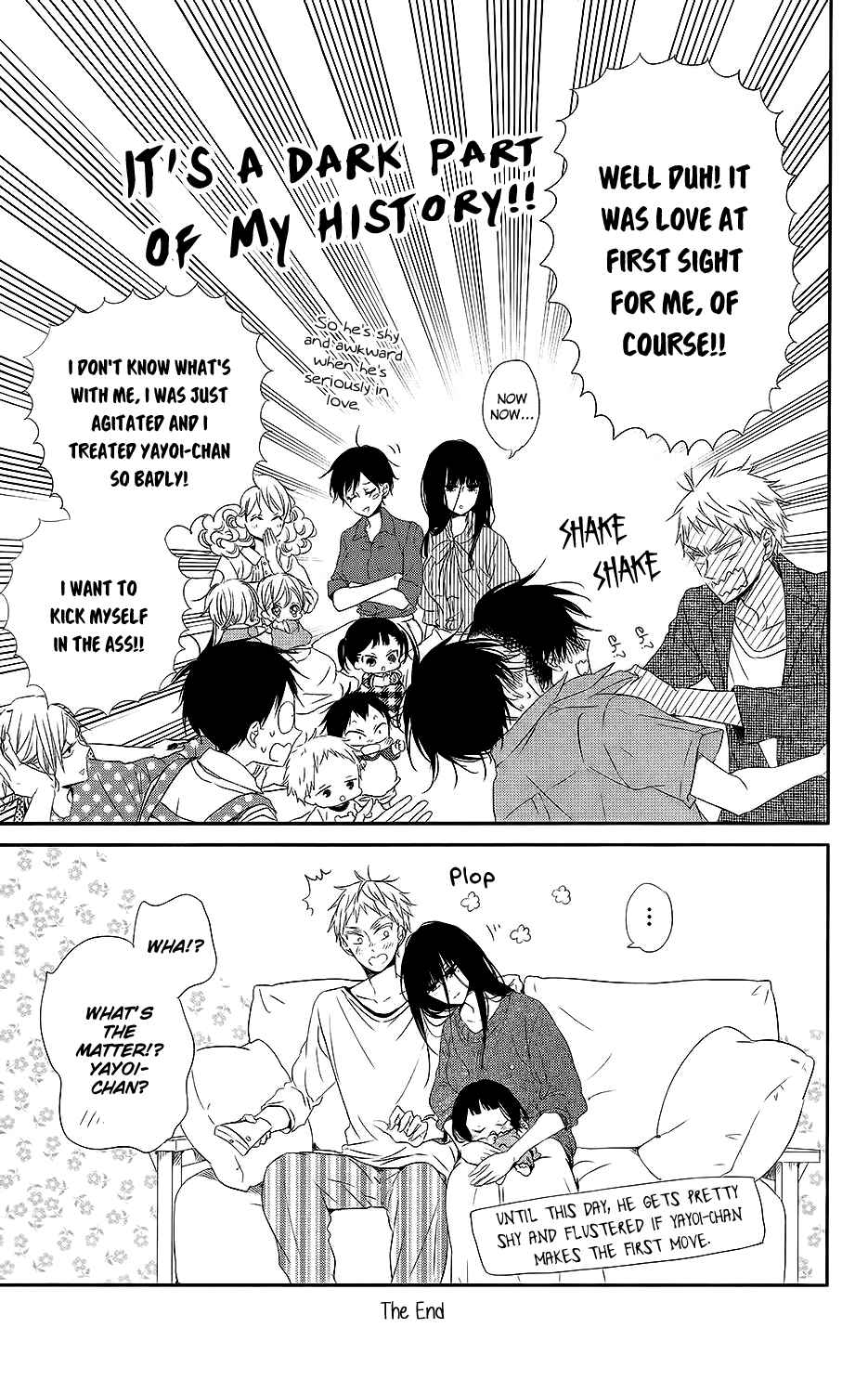 Page 10 Chapter 68.5 Gakuen Babysitters