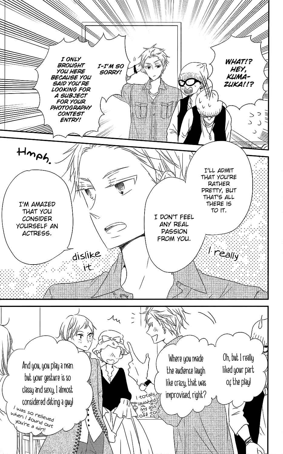 Page 6 Chapter 68.5 Gakuen Babysitters