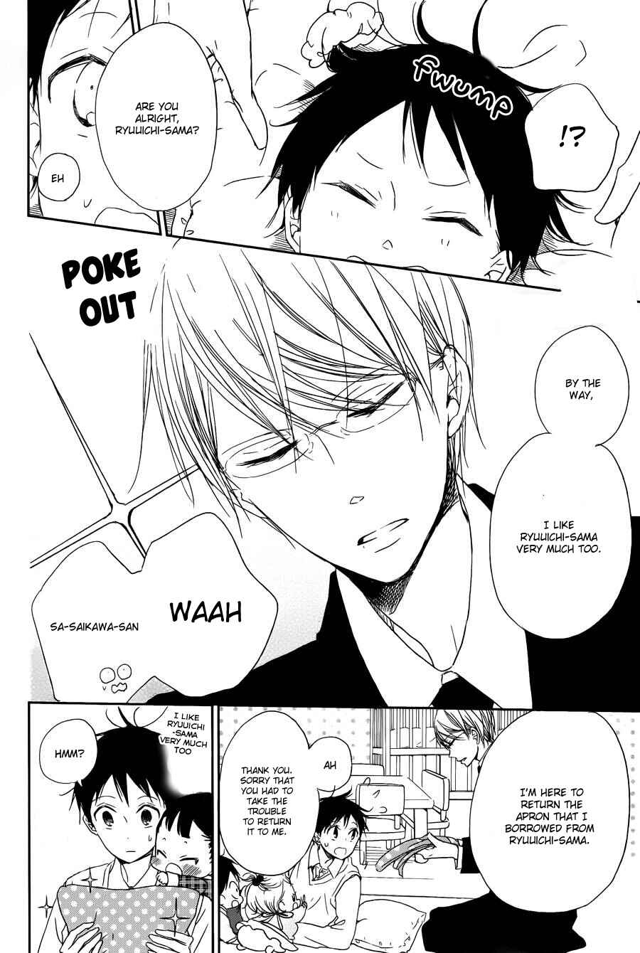 Page 10 Chapter 50 Gakuen Babysitters