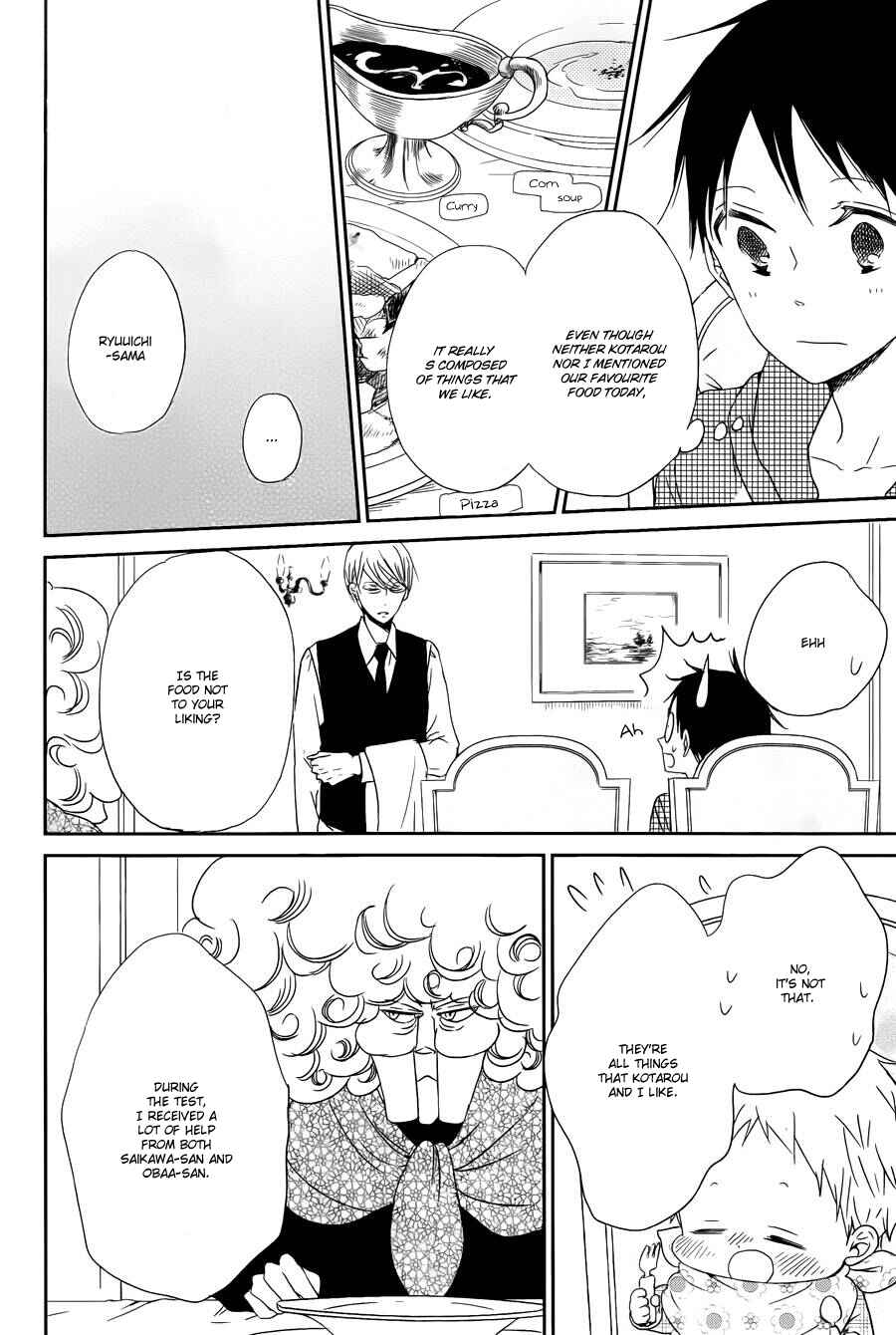 Page 18 Chapter 50 Gakuen Babysitters