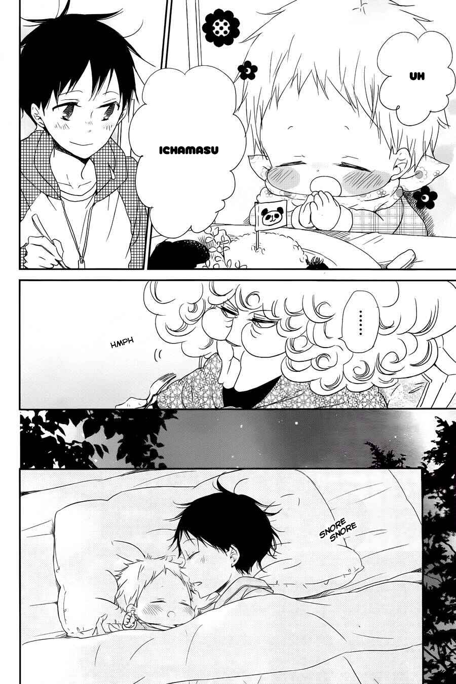 Page 20 Chapter 50 Gakuen Babysitters