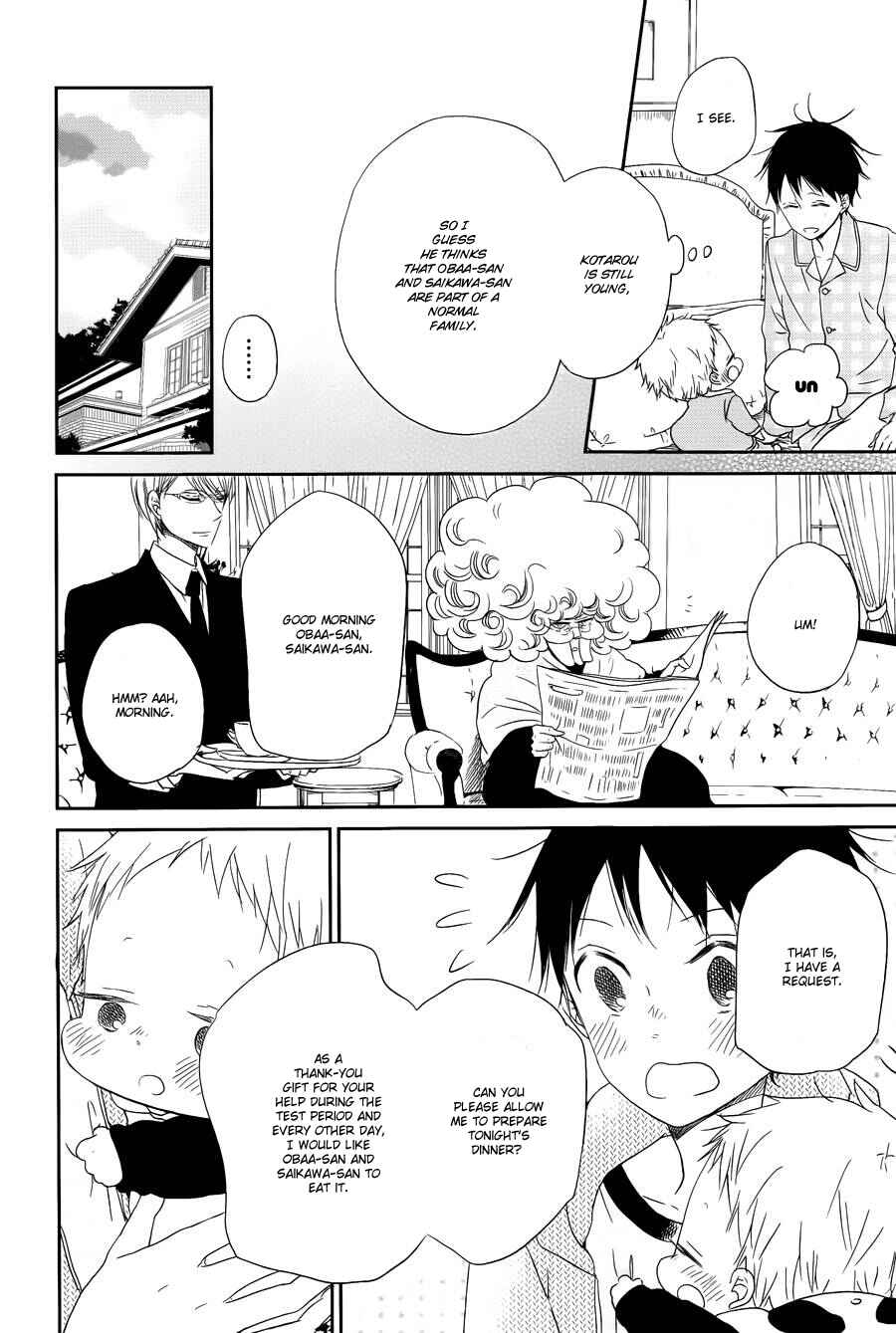 Page 26 Chapter 50 Gakuen Babysitters