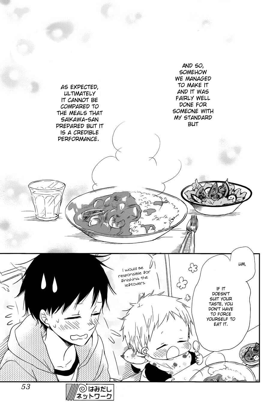 Page 31 Chapter 50 Gakuen Babysitters