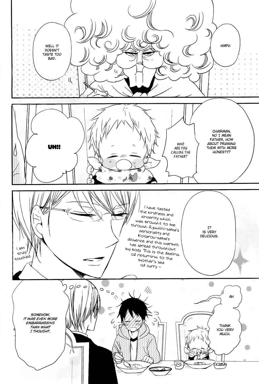 Page 32 Chapter 50 Gakuen Babysitters
