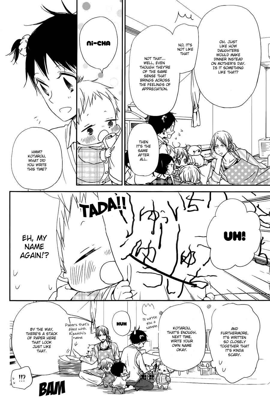 Page 8 Chapter 50 Gakuen Babysitters
