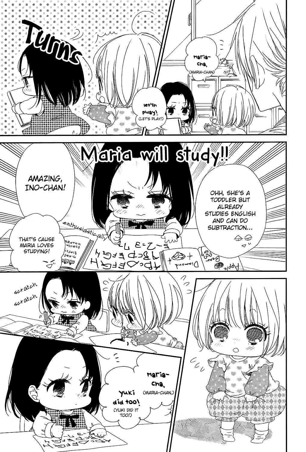 Page 10 Chapter 84 Gakuen Babysitters