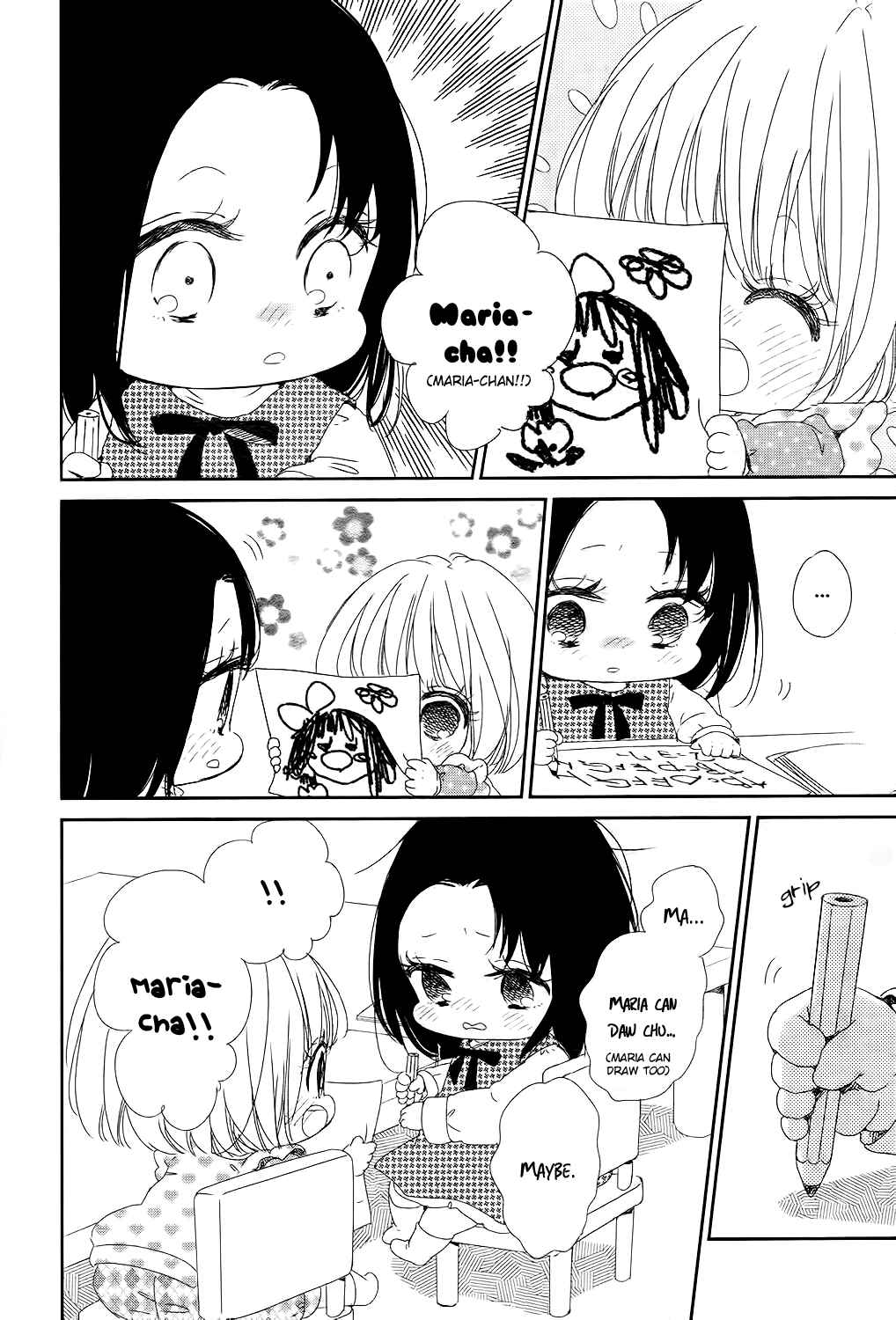 Page 11 Chapter 84 Gakuen Babysitters