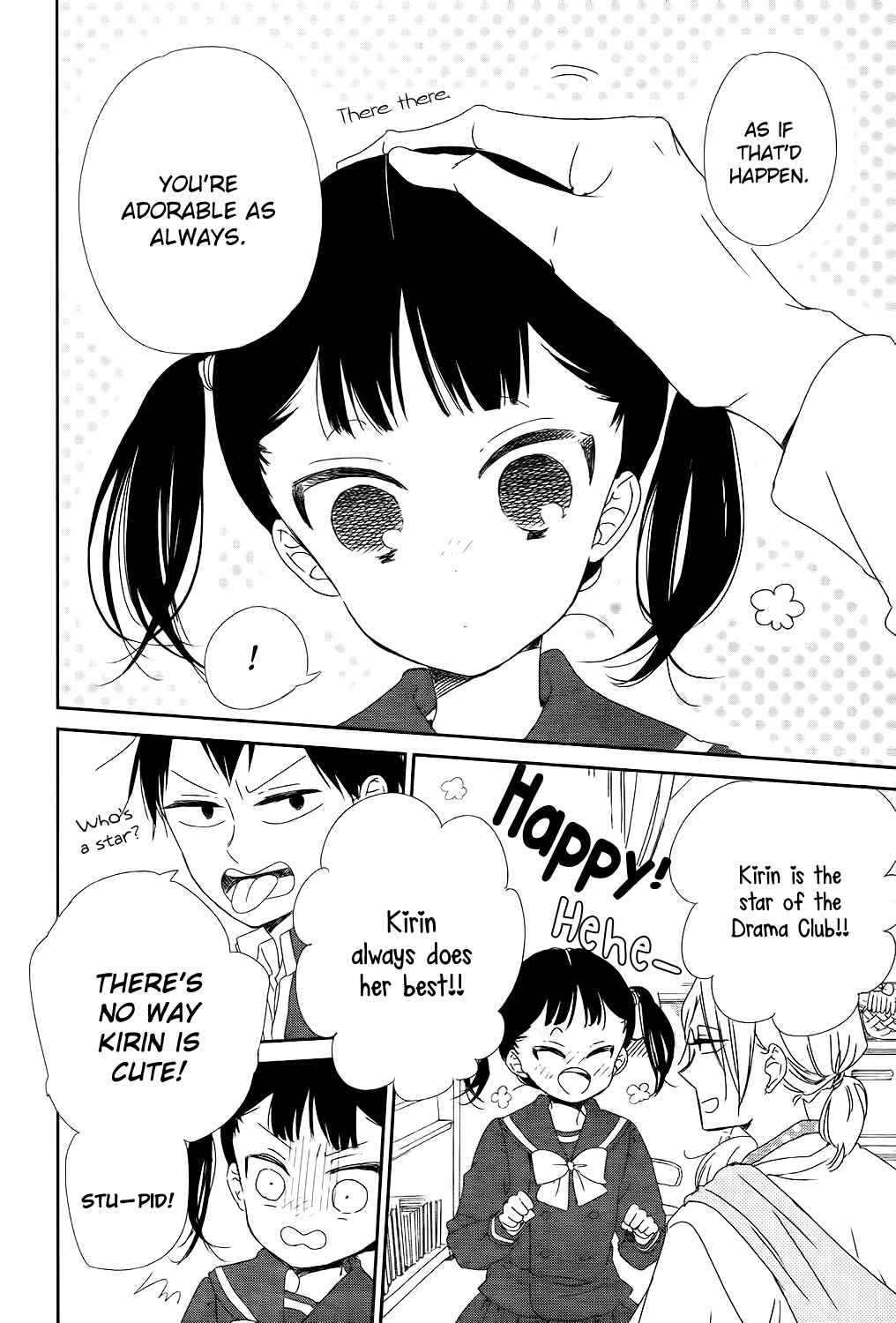 Page 13 Chapter 84 Gakuen Babysitters
