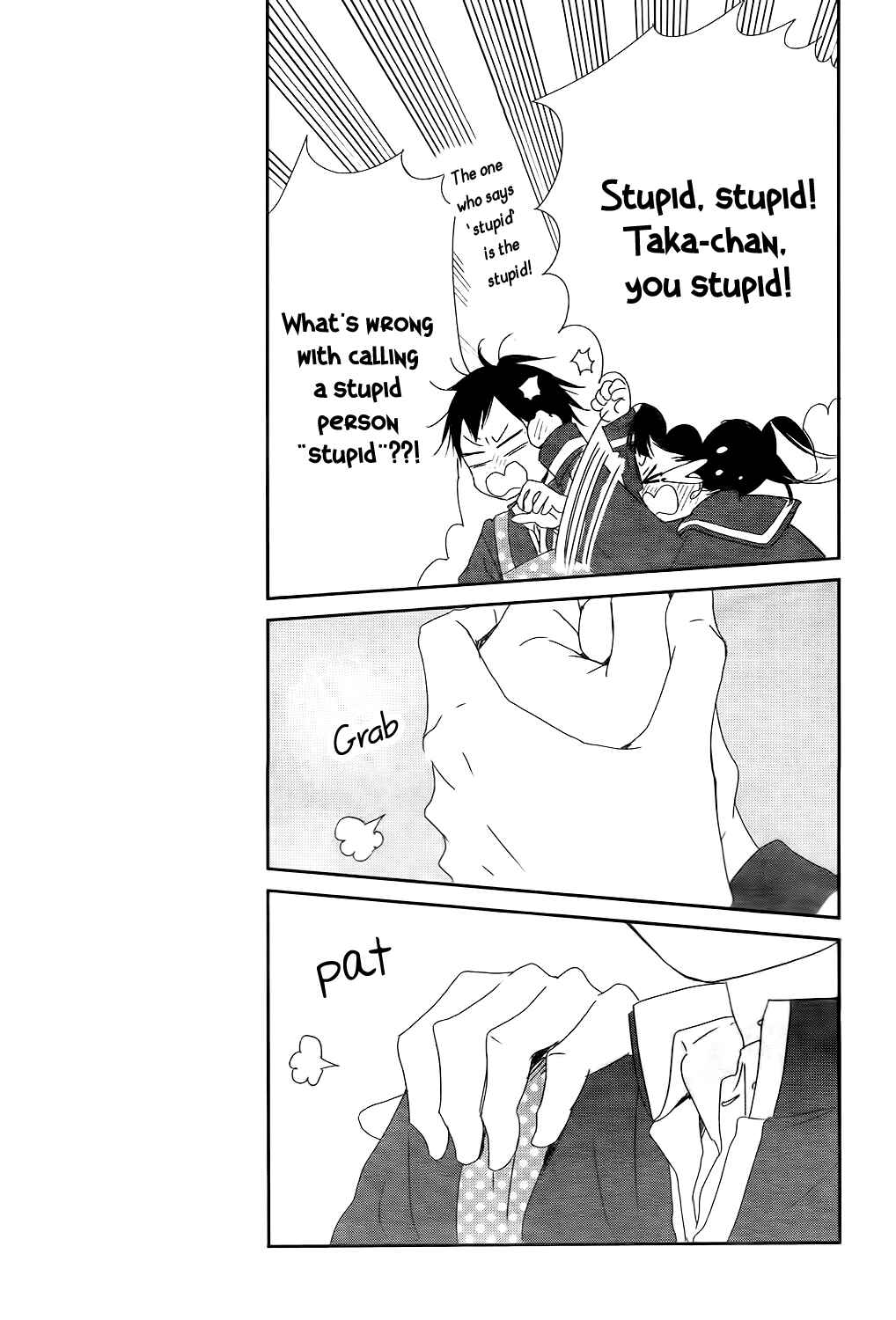 Page 14 Chapter 84 Gakuen Babysitters