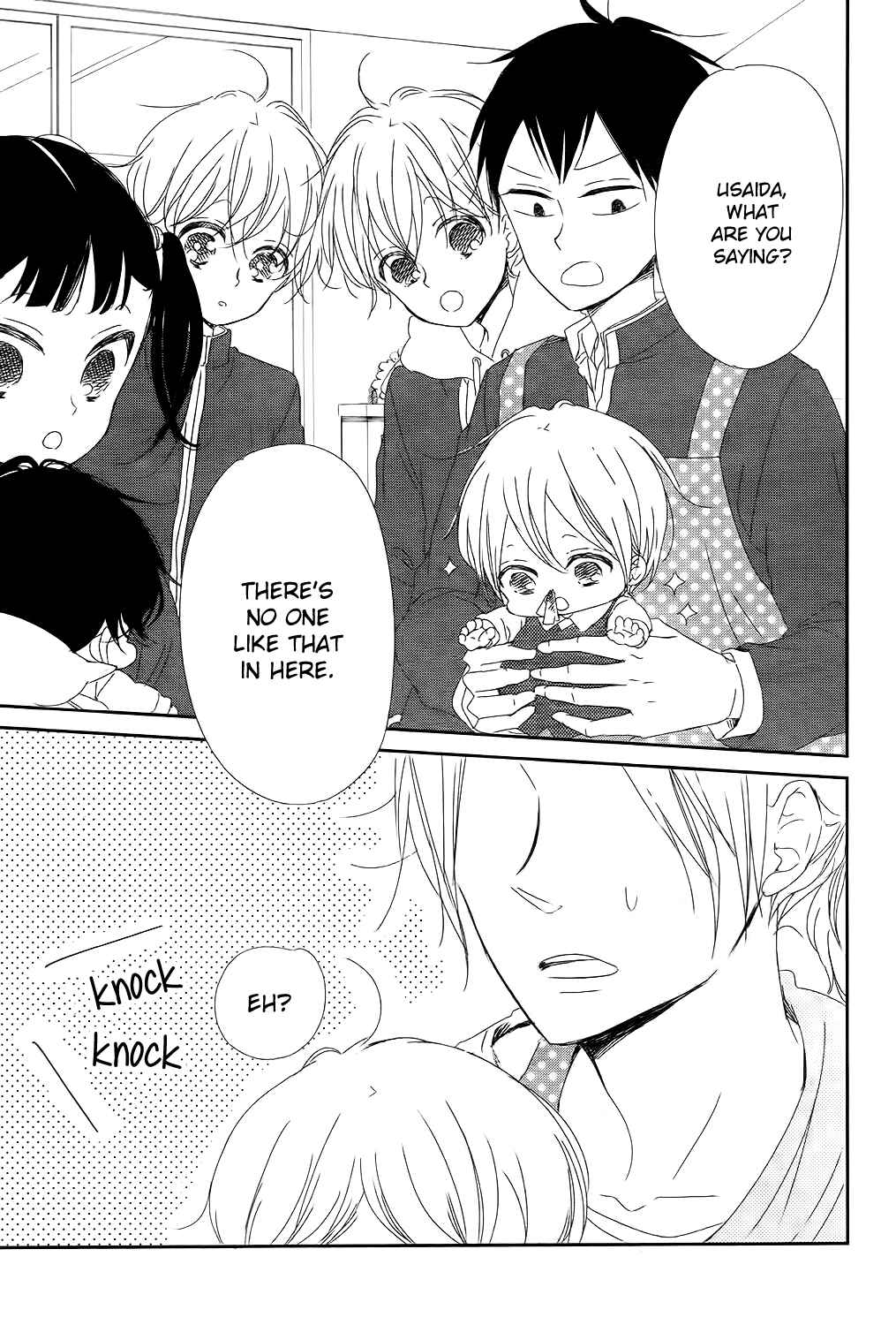 Page 18 Chapter 84 Gakuen Babysitters