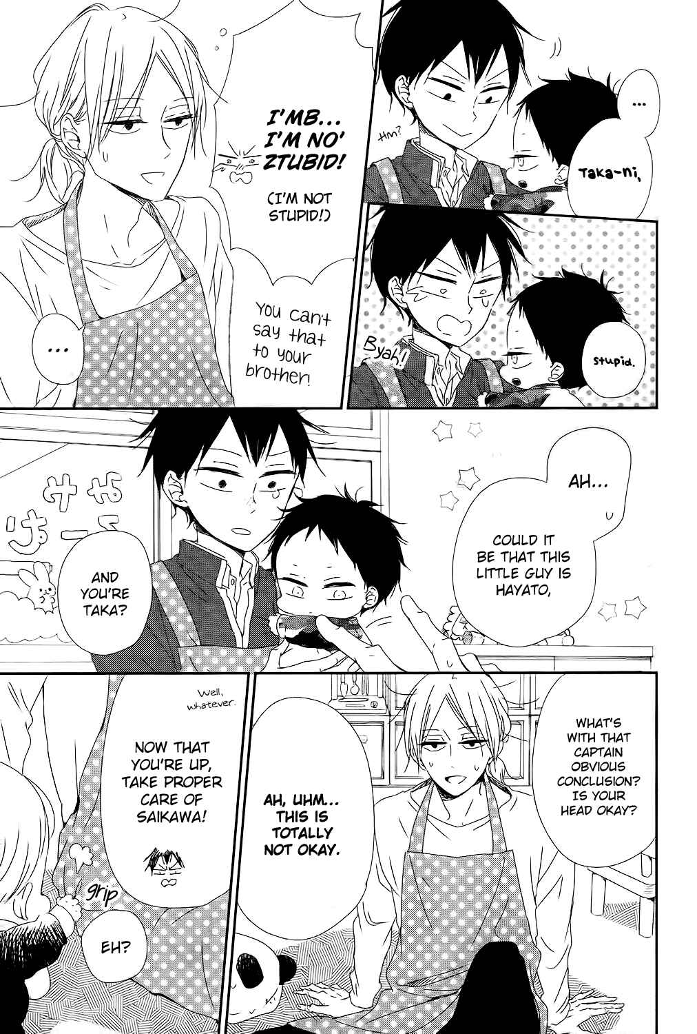 Page 6 Chapter 84 Gakuen Babysitters