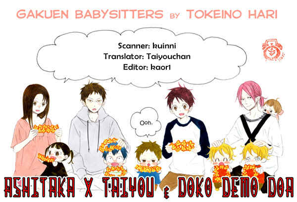 Page 17 Chapter 32.2 Gakuen Babysitters