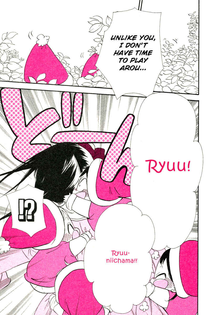 Page 5 Chapter 32.2 Gakuen Babysitters