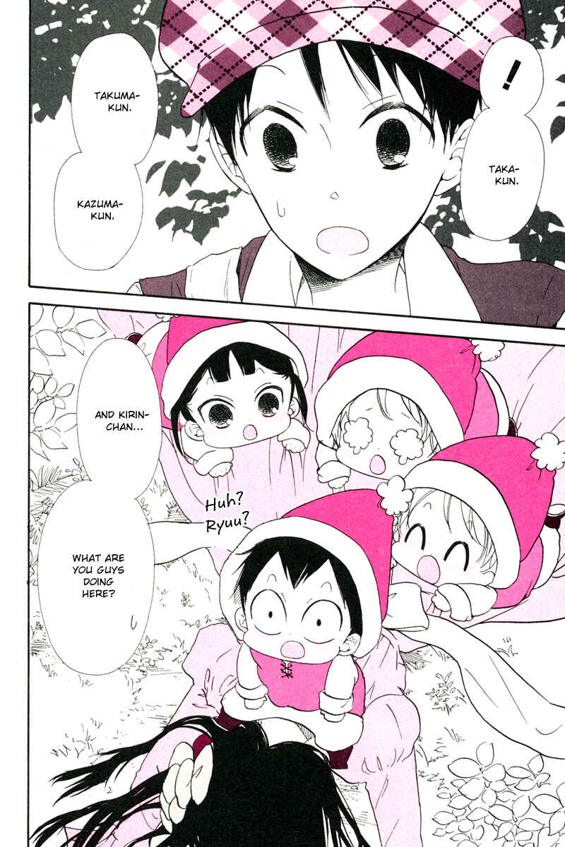 Page 6 Chapter 32.2 Gakuen Babysitters