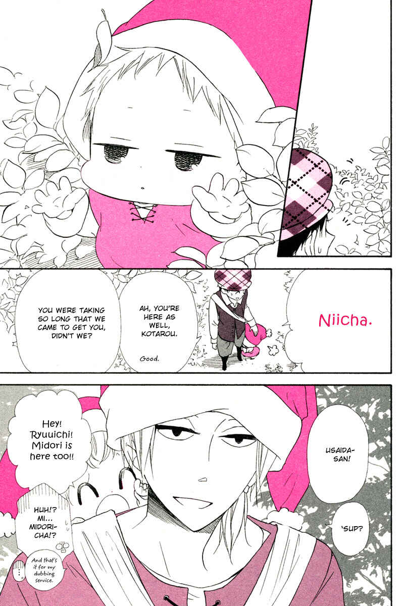 Page 7 Chapter 32.2 Gakuen Babysitters