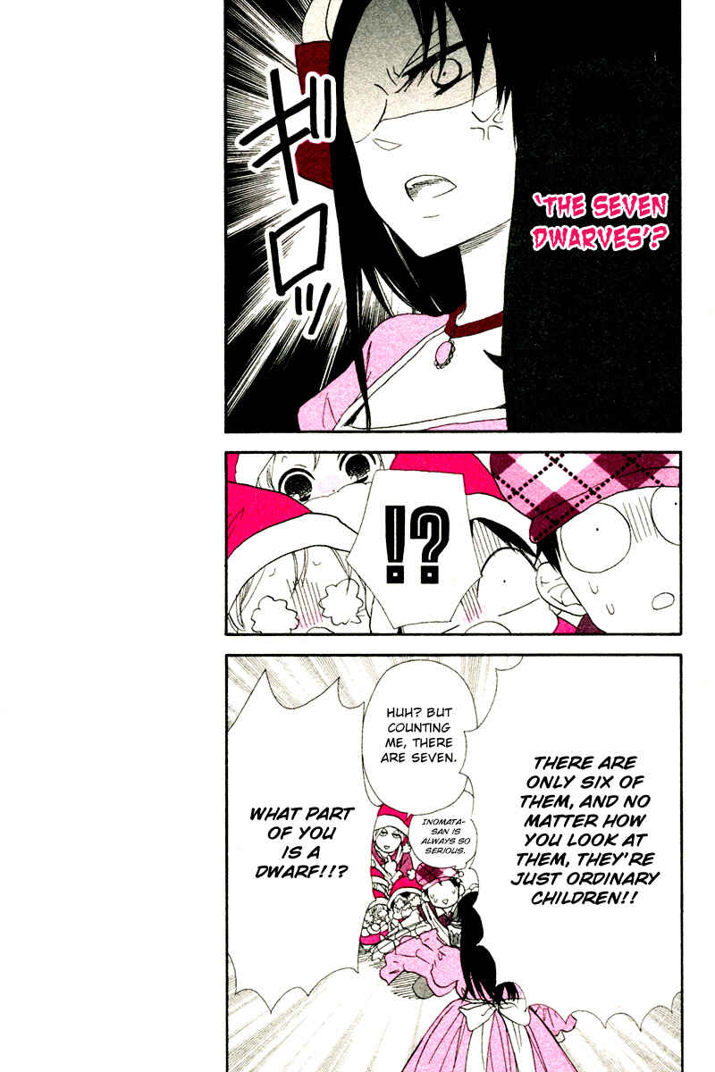 Page 9 Chapter 32.2 Gakuen Babysitters