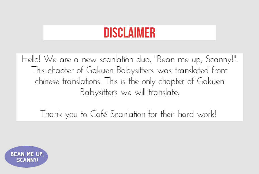Page 1 Chapter 92 Gakuen Babysitters
