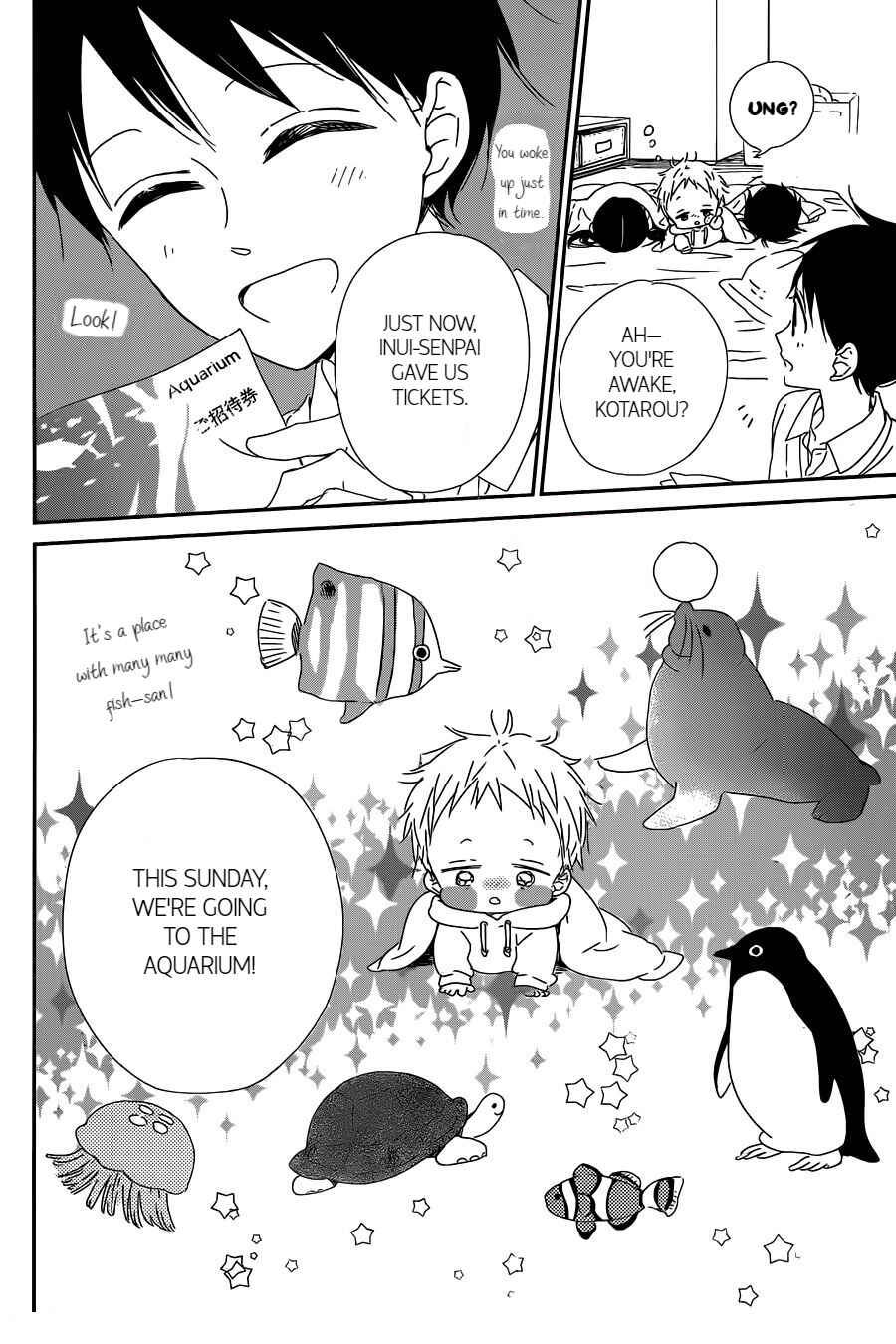 Page 12 Chapter 92 Gakuen Babysitters