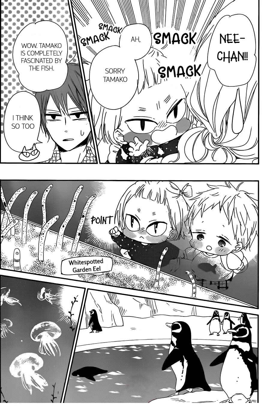 Page 29 Chapter 92 Gakuen Babysitters