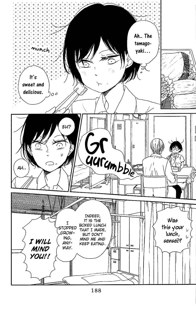 Page 10 Chapter 62.5 Gakuen Babysitters