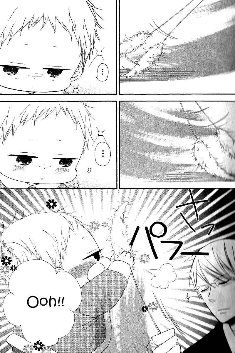 Page 12 Chapter 16 Gakuen Babysitters
