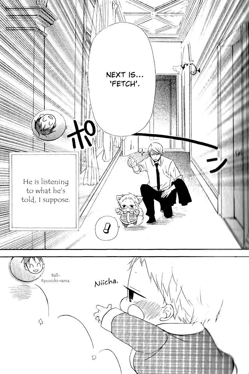Page 16 Chapter 16 Gakuen Babysitters