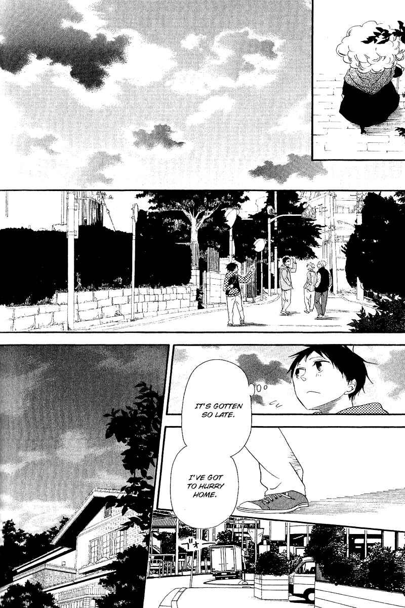 Page 25 Chapter 16 Gakuen Babysitters