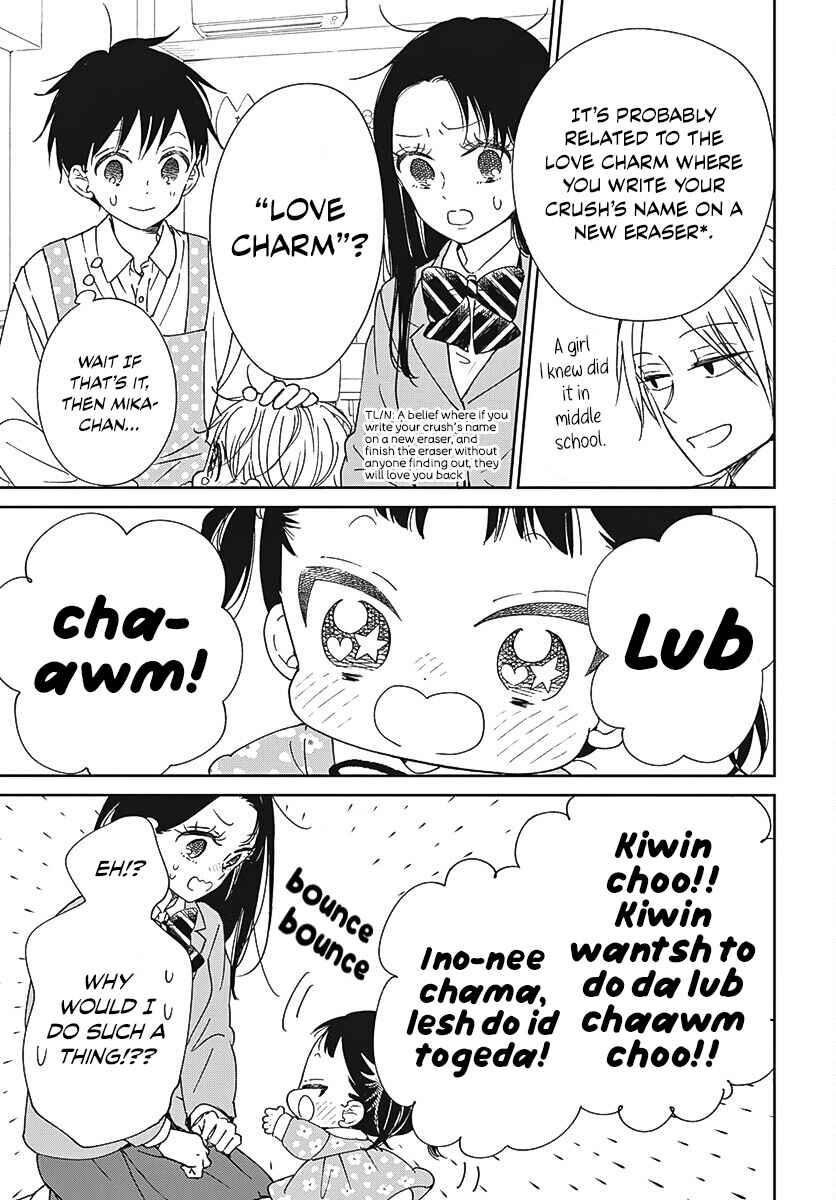 Page 10 Chapter 136 Gakuen Babysitters
