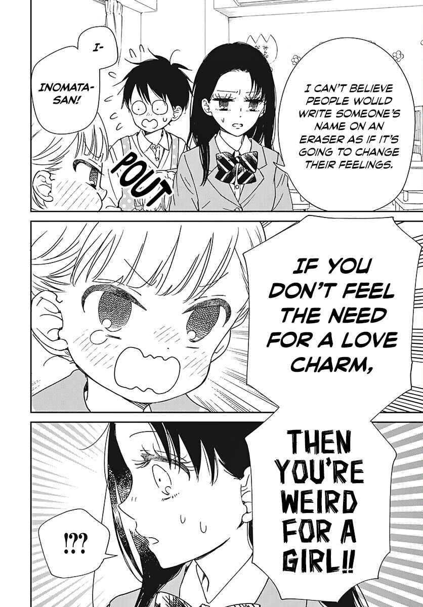 Page 11 Chapter 136 Gakuen Babysitters