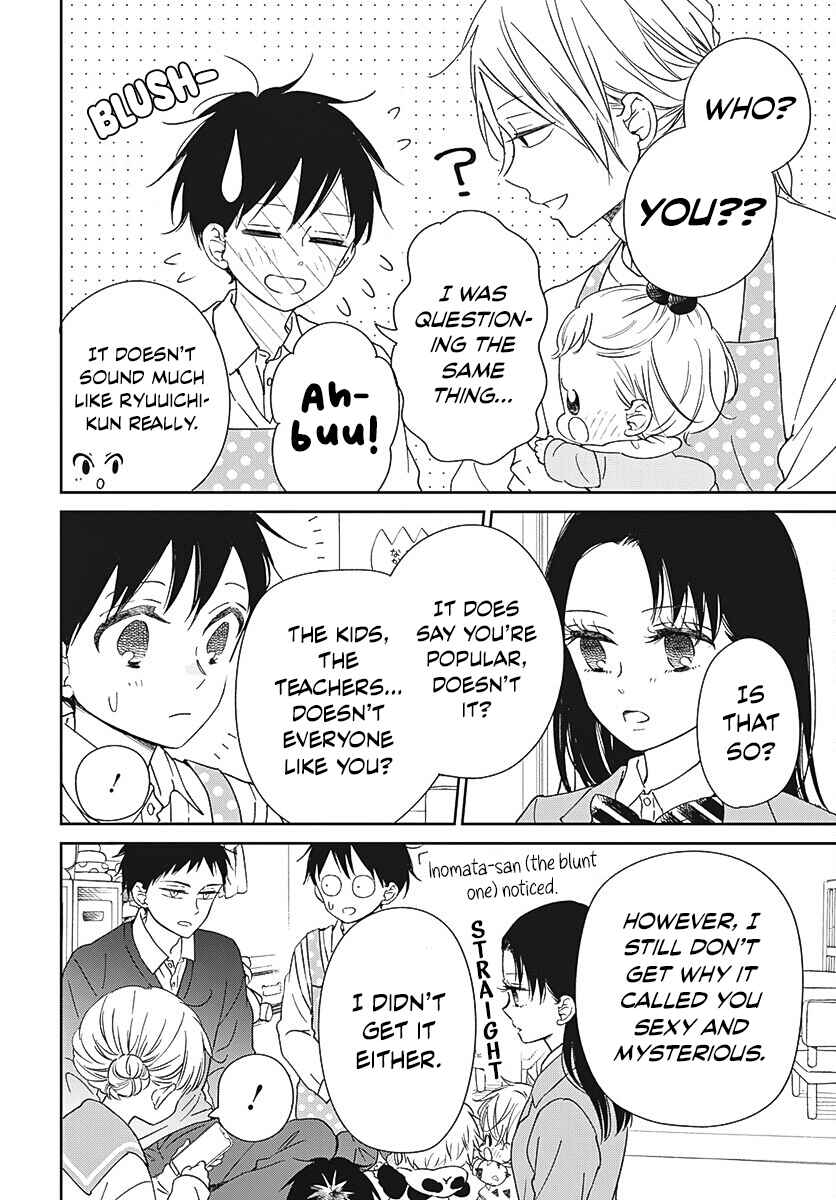 Page 25 Chapter 136 Gakuen Babysitters